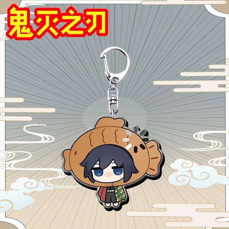 Demon Slayer Kimetsu no Yaiba  - Men Keychain Accessories avis et prix