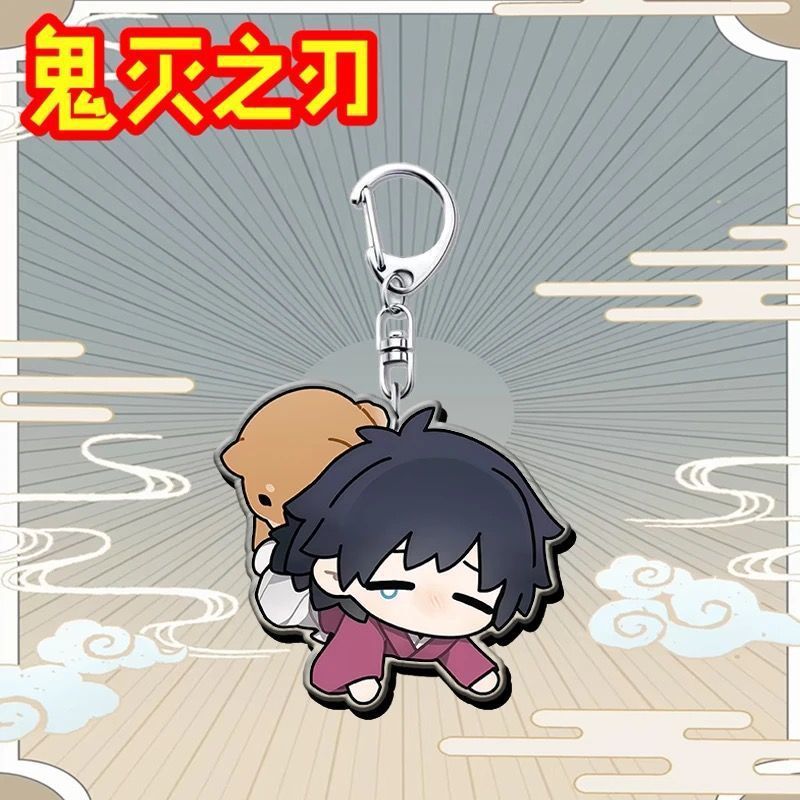 Demon Slayer Kimetsu no Yaiba  - Men Keychain Accessories avis et prix