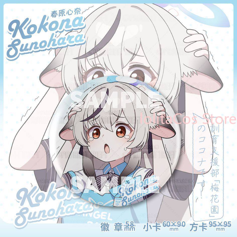 Game Blue Archive Kokona Sunoh - Men Accessories For Gift avis et prix