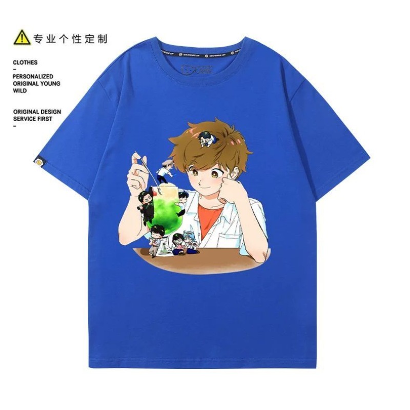 Go for It, Nakamura! Nakamura  - Men Accessories For Gift avis et prix