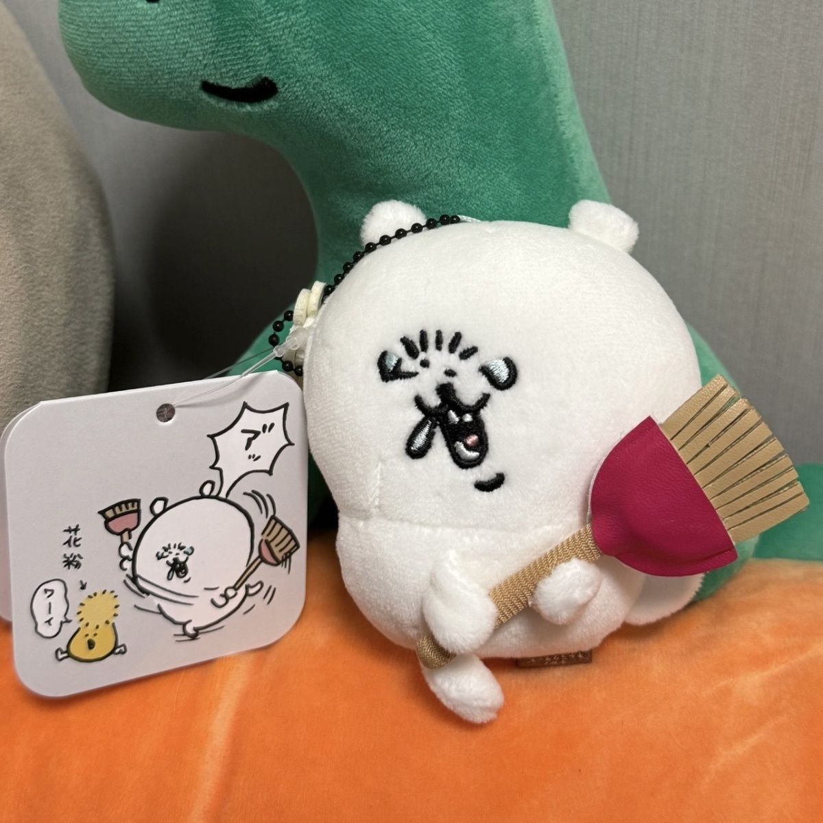 Nagano Bear Plush Keychain Kaw - Men Keychain Accessories avis et prix