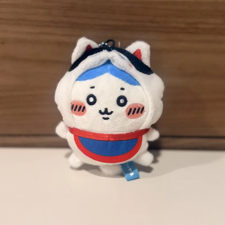  Apron Costume Plush Keychain  - Men Keychain Accessories avis et prix