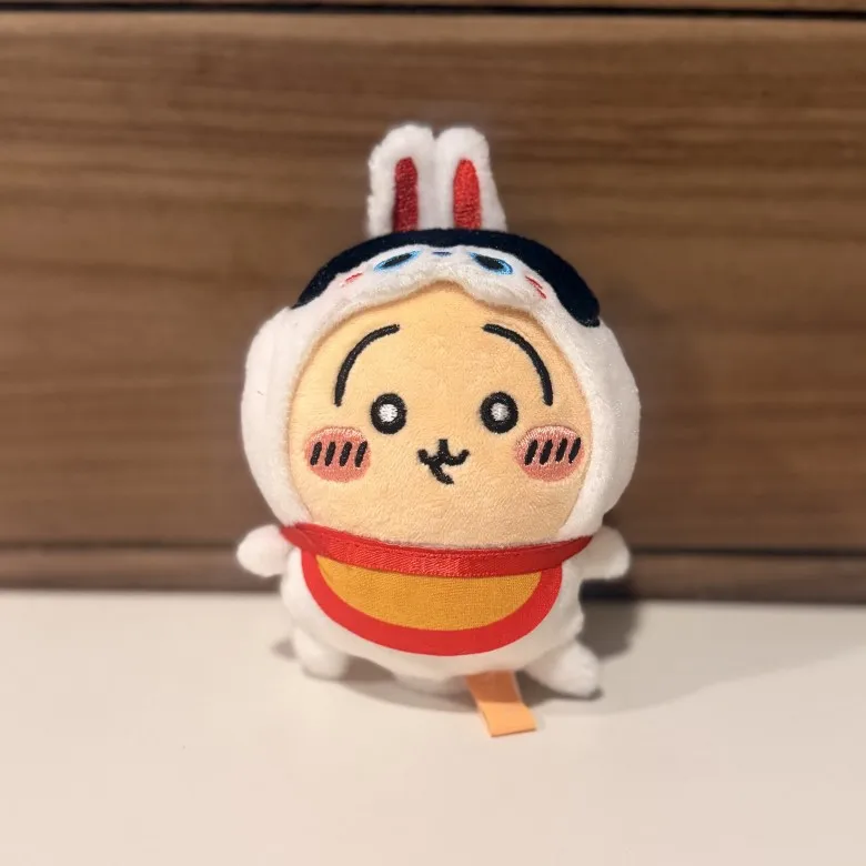  Apron Costume Plush Keychain  - Men Keychain Accessories avis et prix