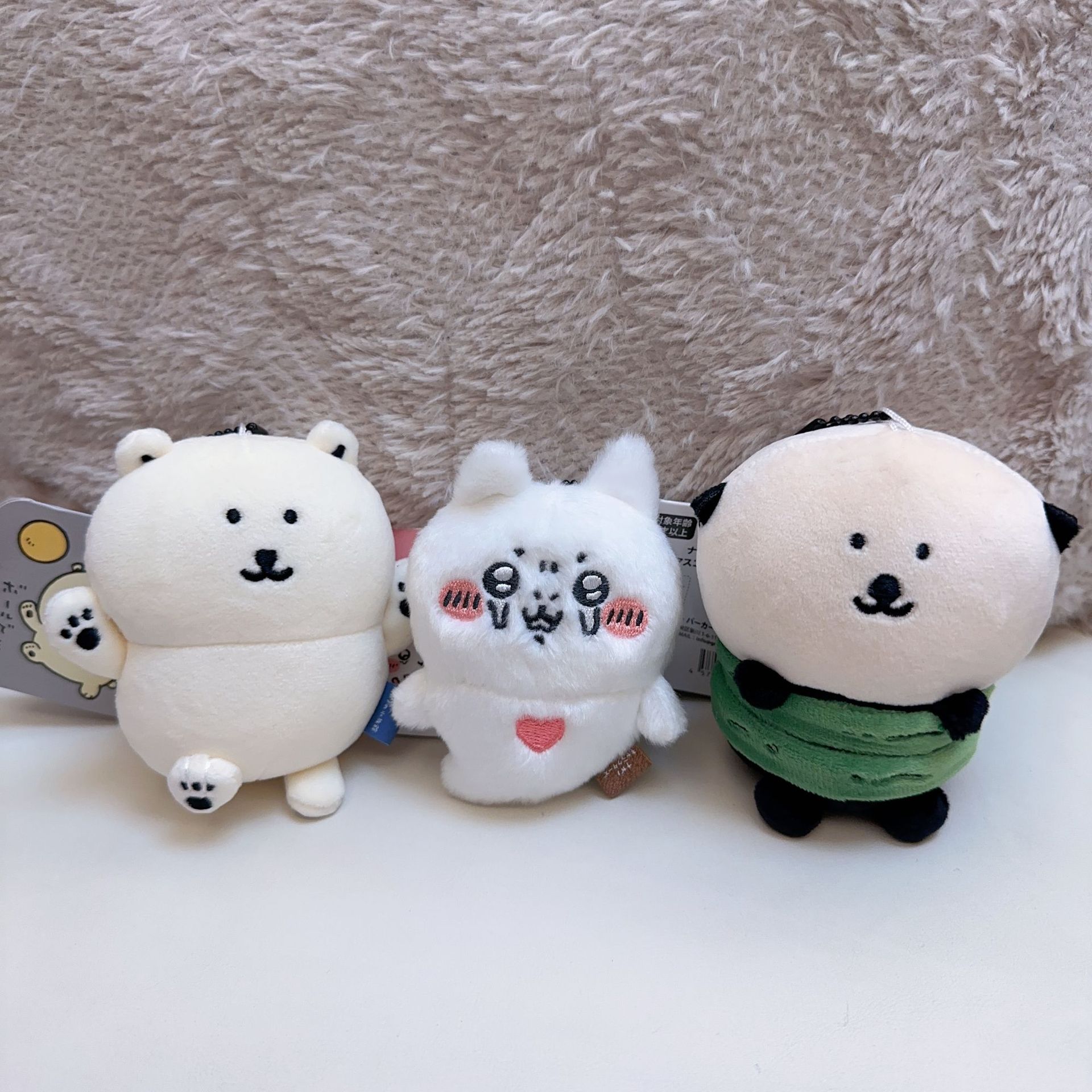 Chiikawa Plush Keychain Cute S - Men Keychain Accessories avis et prix