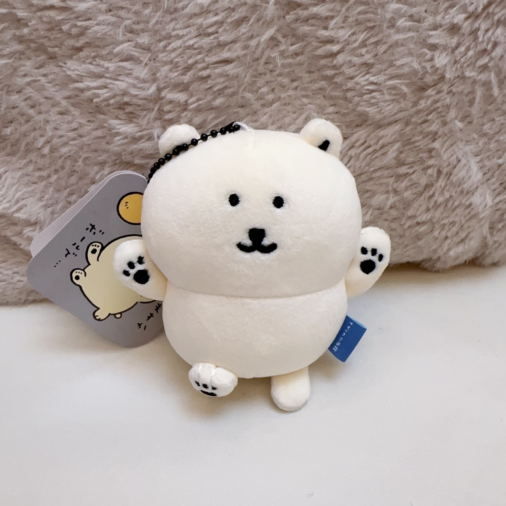 Chiikawa Plush Keychain Cute S - Men Keychain Accessories avis et prix