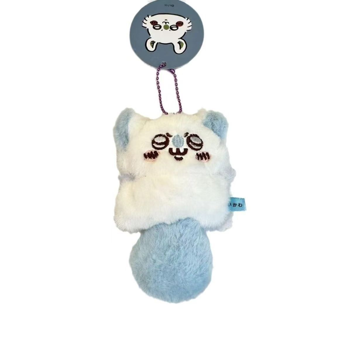 Kawaii Chiikawa Momonga Flying - Men Keychain Accessories avis et prix