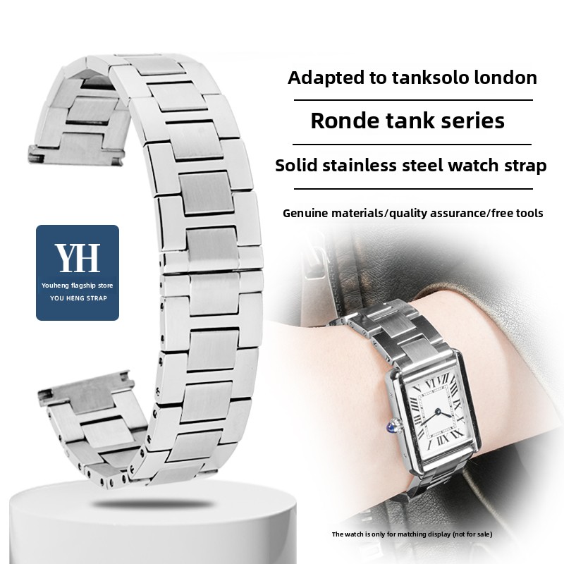 for Cartier watch chain Tank S - Men'S Accessories London avis et prix