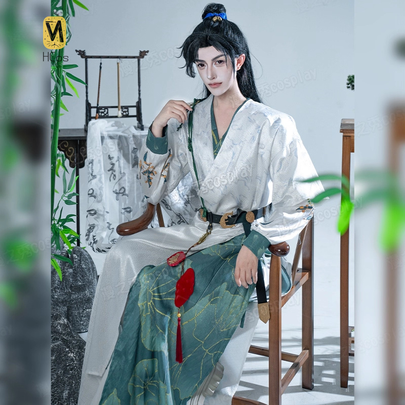 Where Winds Meet Cosplay Costu - Men Accessories Set avis et prix