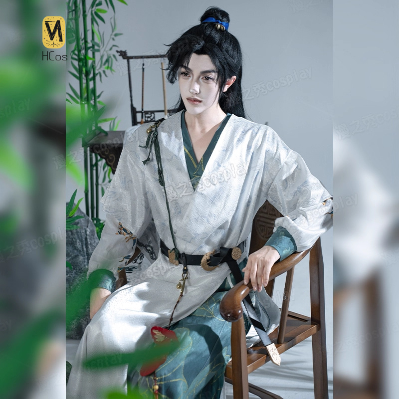 Where Winds Meet Cosplay Costu - Men Accessories Set avis et prix