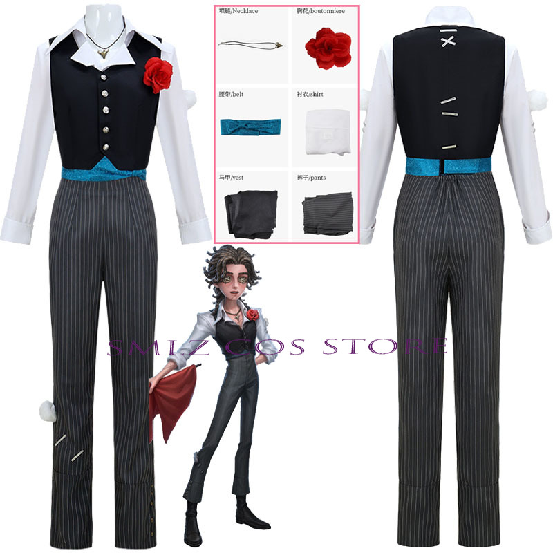 Game Identity V Matador Cospla - Men Accessories Set avis et prix
