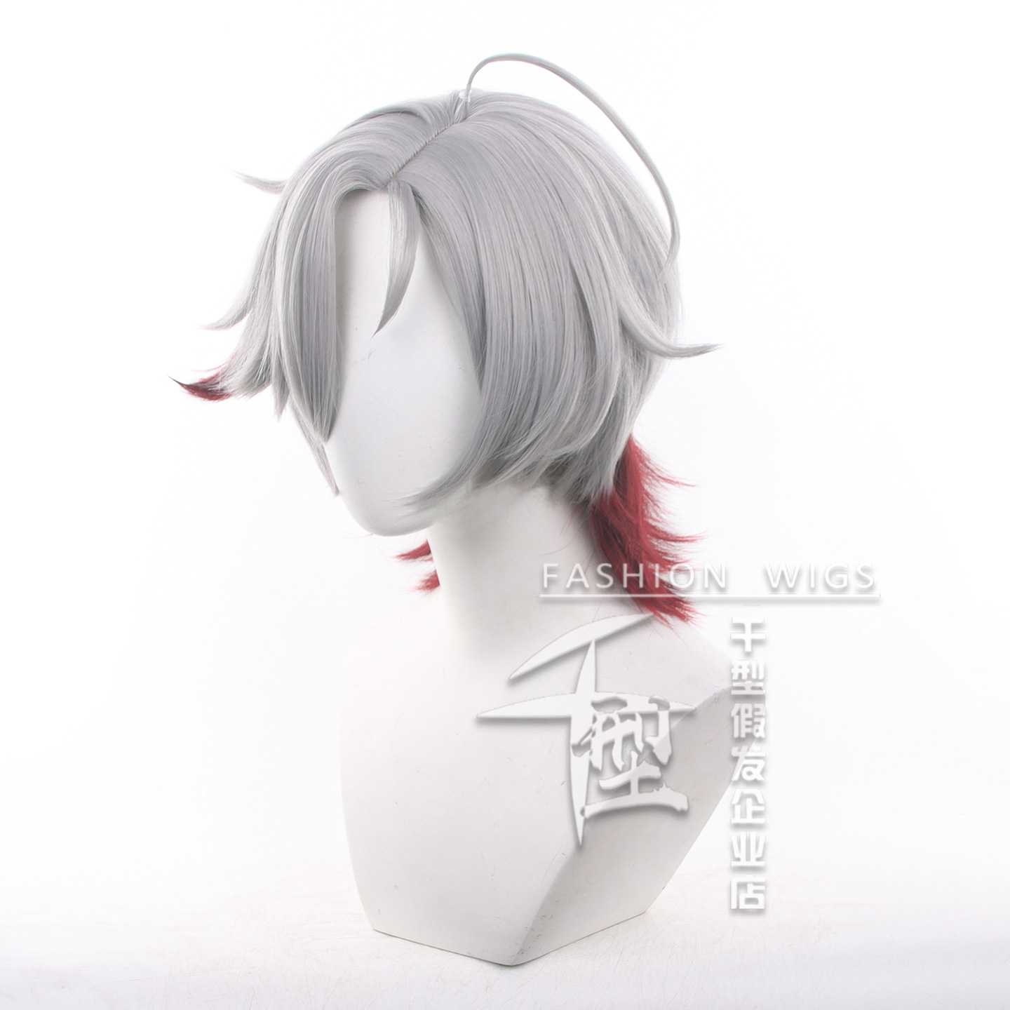 In Stock Illuga Cosplay Wig Ga - Men Accessories Set avis et prix