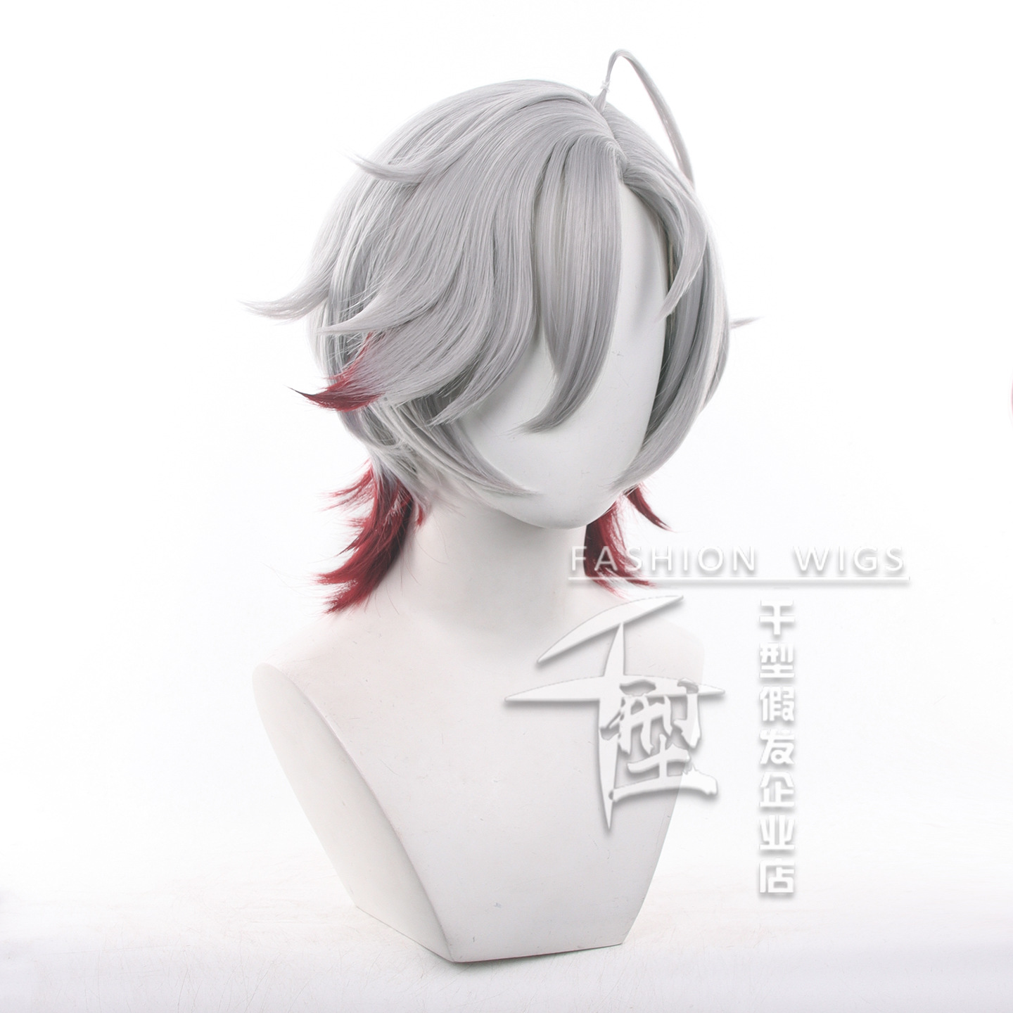 In Stock Illuga Cosplay Wig Ga - Men Accessories Set avis et prix