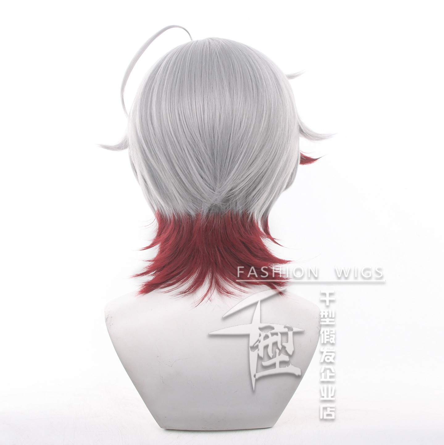 In Stock Illuga Cosplay Wig Ga - Men Accessories Set avis et prix