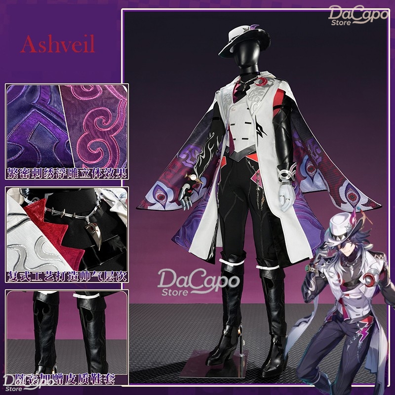 Hsr Honkai Star Rail Ashveil C - Men Accessories Set avis et prix